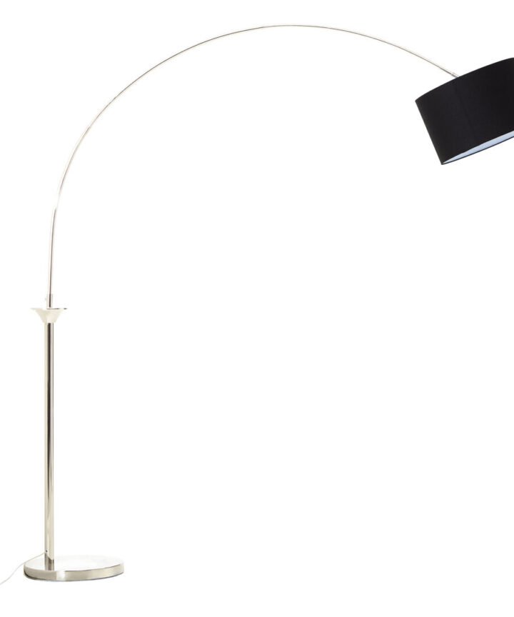 Hubert Satin Nickel Finish Metal Floor Lamp
