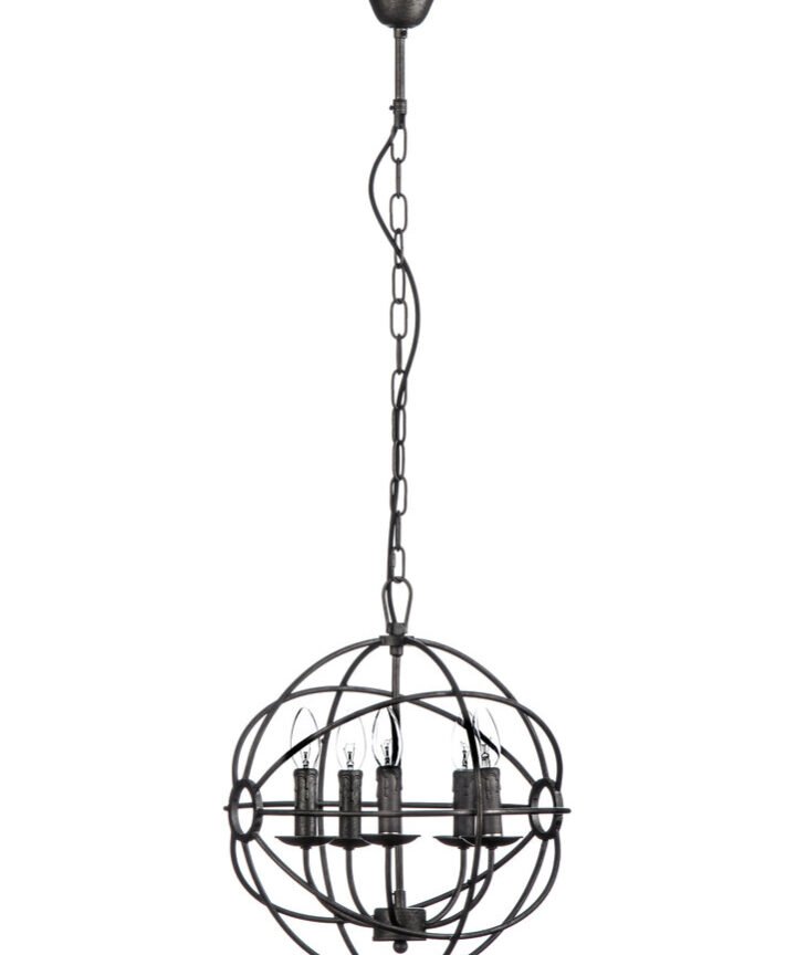 Orbital 5 Arm Small Pendant Light