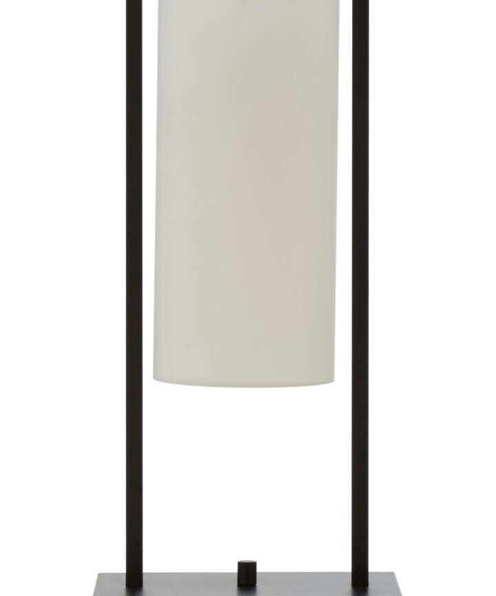 Atkins Black Table Lamp