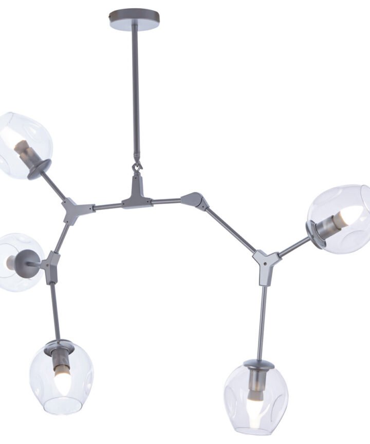 Abira 5 Arm Silver Finish Pendant Light