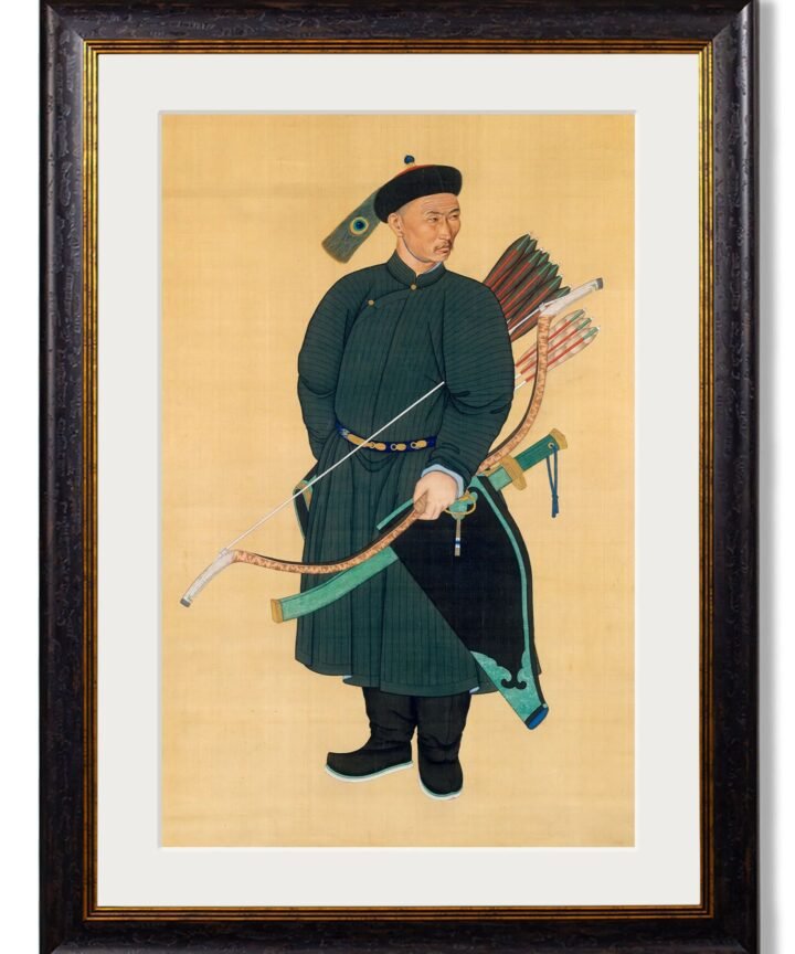 c.1760 Portrait of the Imperial Bodyguard
