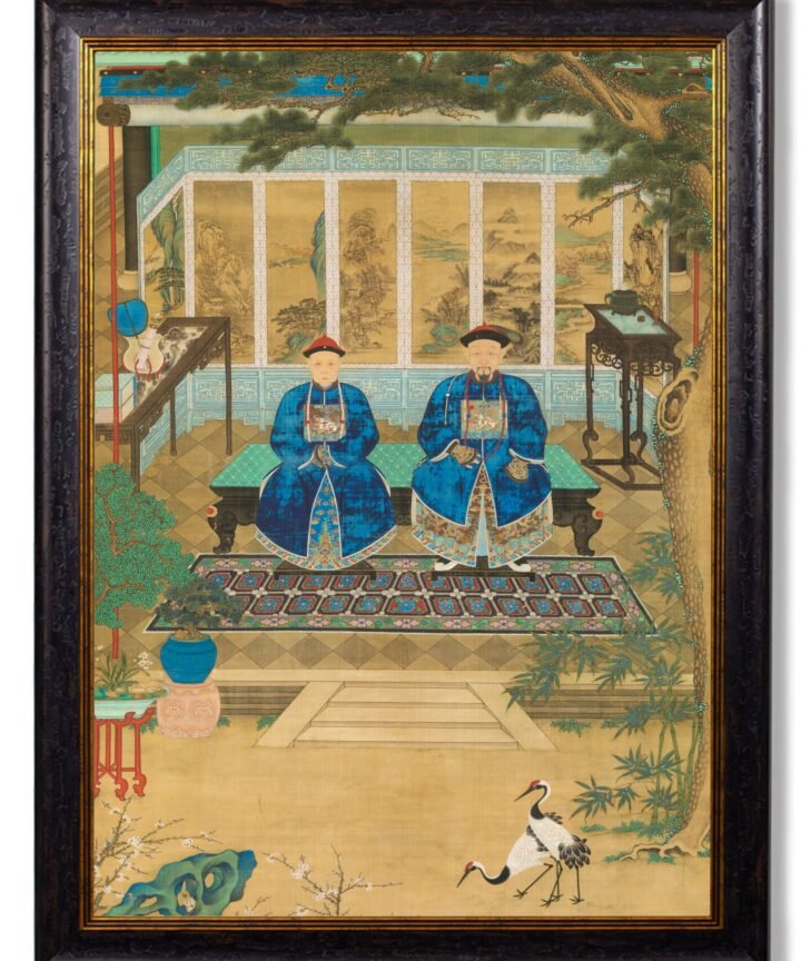 Imperial Censor and His Wife