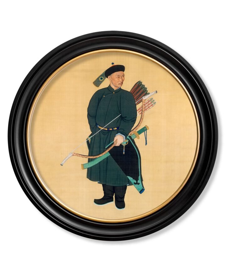 c.1760 Portrait of the Imperial Bodyguard - Round